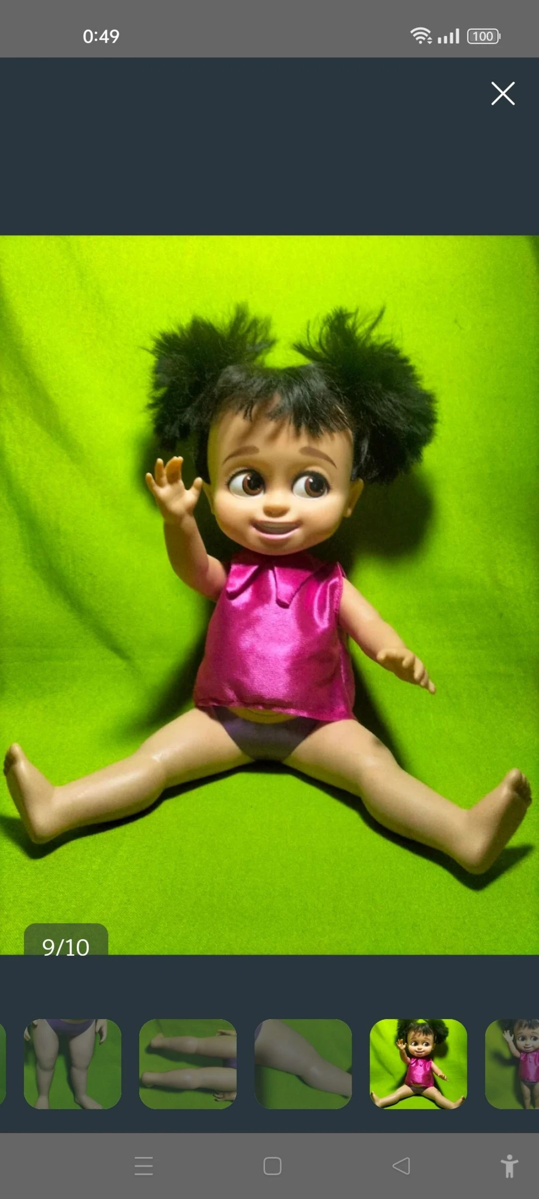 Muñeca Animator Boo de monstruos SA – photo 9